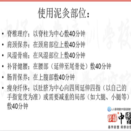 微信截图_20230402164912.png