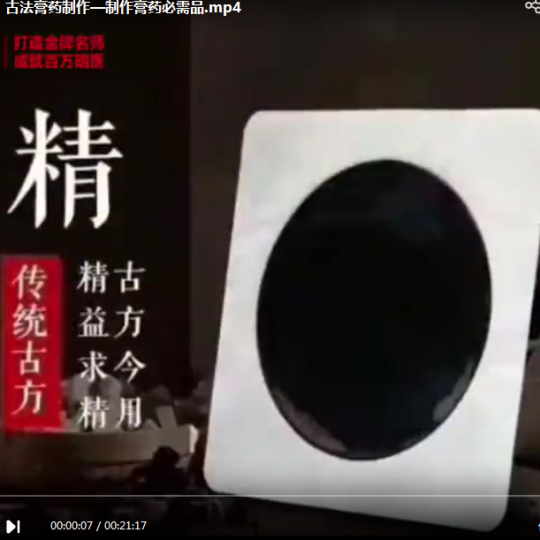 微信截图_20230403020645.png
