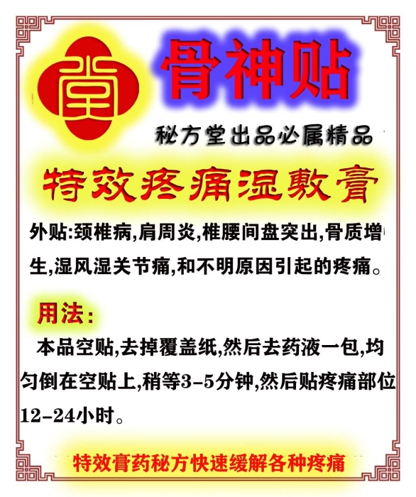 b888525df777e97efead145c5fee121.jpg