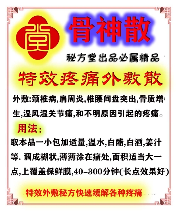 微信图片_20230410144134.jpg