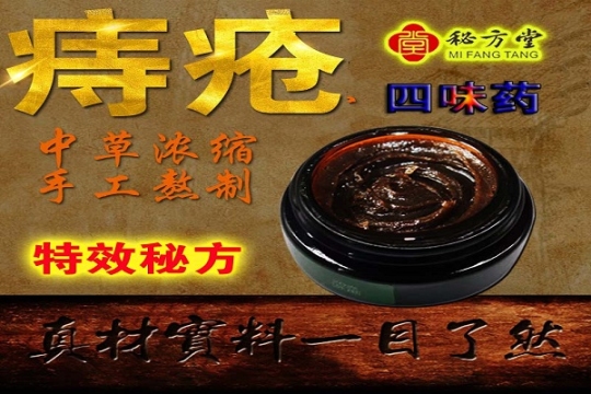 O1CN01qc8RHY1CE1kDqppDJ_!!2395240048 拷贝 (1).jpg