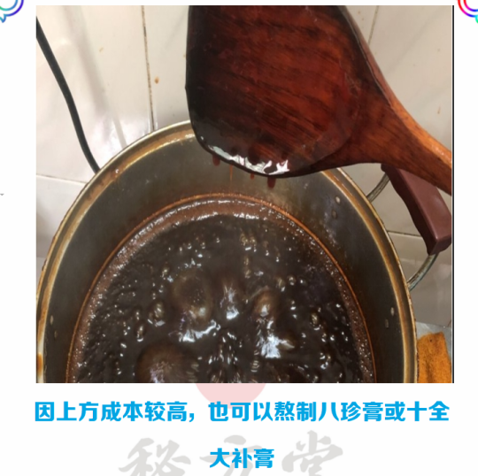 微信截图_20230522224534.png