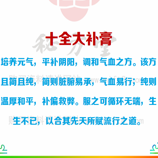 微信截图_20230522224727.png