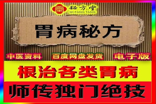 脑通液 (1).jpg