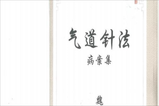 doc(1)(1)(1).png