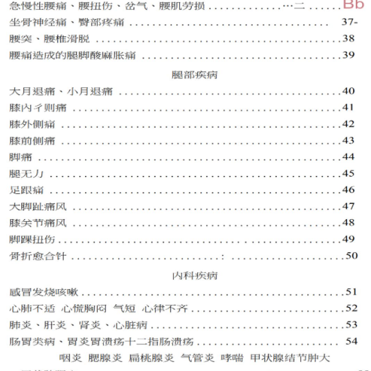 微信截图_20230528112310.png