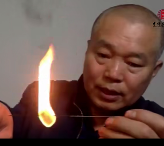 微信截图_20230524161733.png