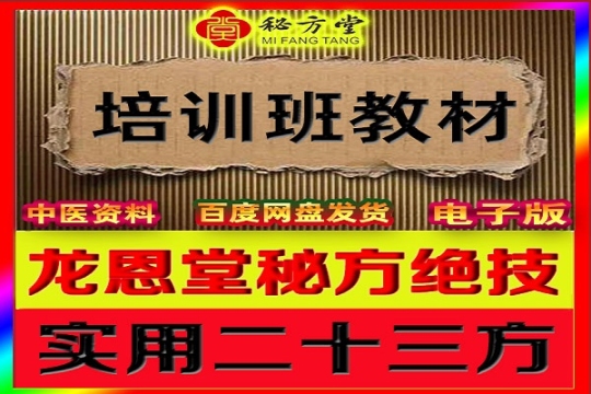 众筹 (1).jpg
