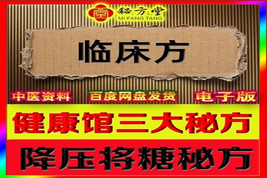 众筹2 (1).jpg