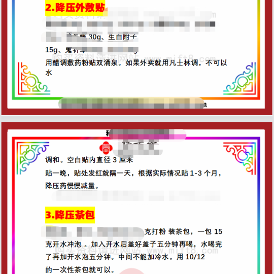 微信截图_20230530225235.png