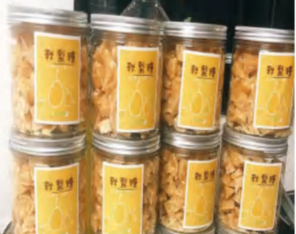 微信截图_20230530232308.png