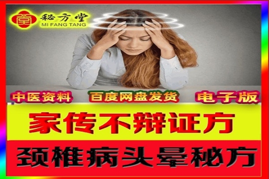 众筹-恢复的 (1).jpg