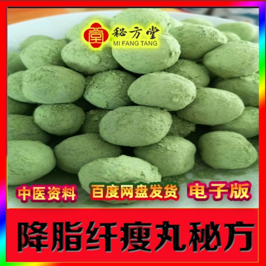 众筹.jpg