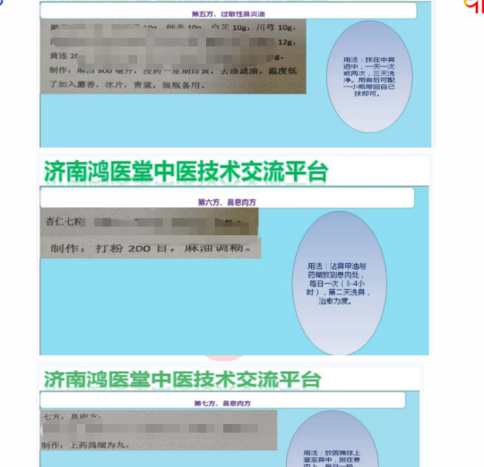微信截图_20230621012433.png