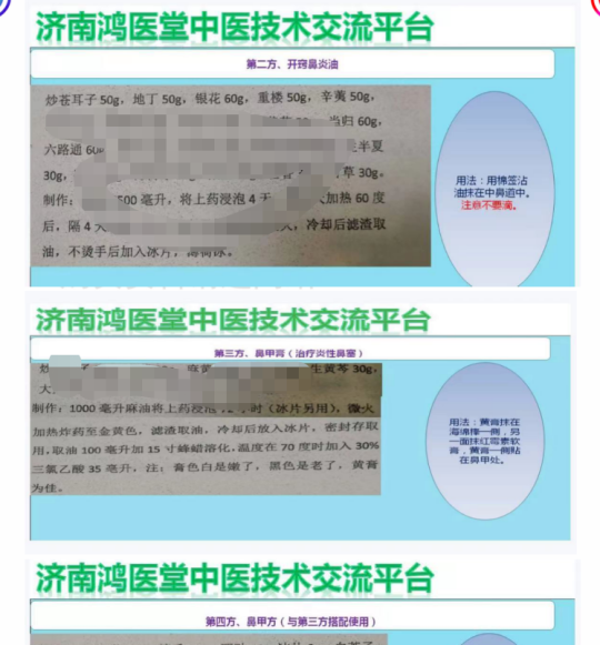 微信截图_20230621012349.png