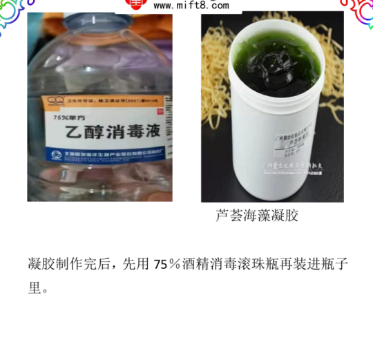 微信截图_20230624235028.png