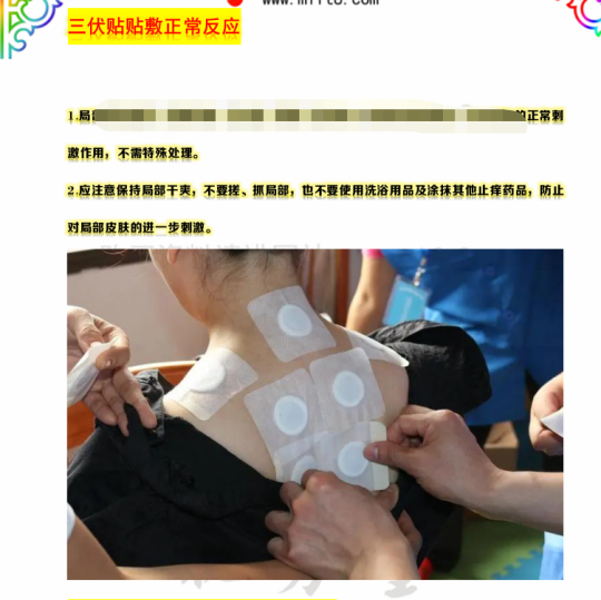 微信截图_20230704233731.png