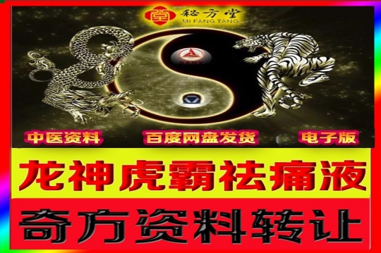 新800-恢复的-恢复的 (1).jpg