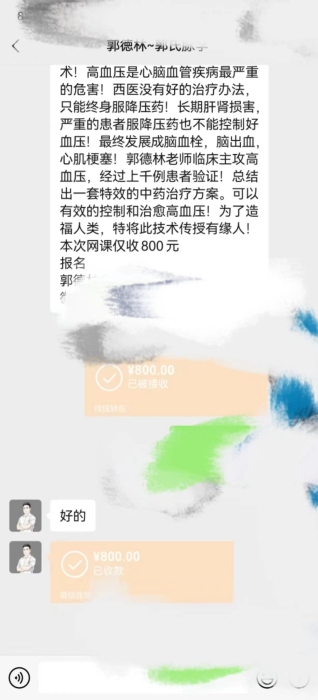0773ac414425c1ae7418f2417a7f703.jpg