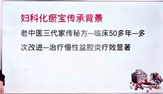 微信截图_20230729212337.png