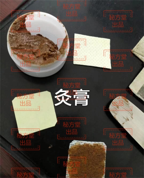 5d8b9ff40bb9cc6a5f24c520b98f88c.jpg