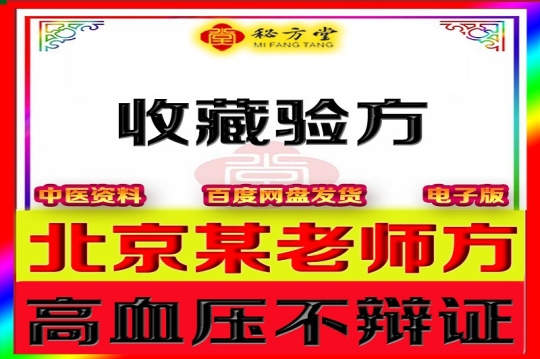 新800-恢复的 (1).jpg