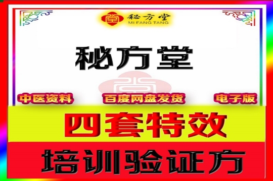 新800-恢复的.jpg