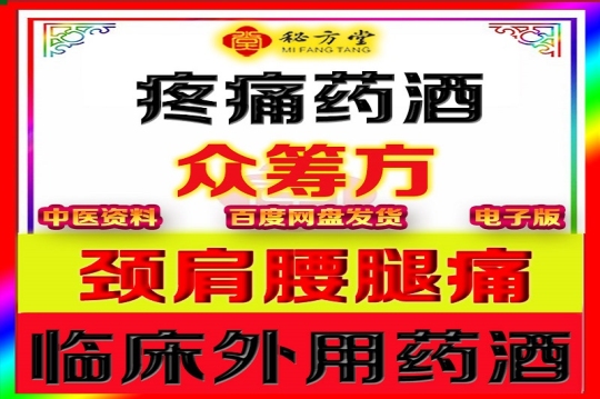 新800-恢复的 (1).jpg