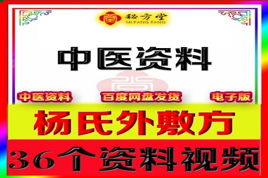 新800-恢复的 (1).jpg