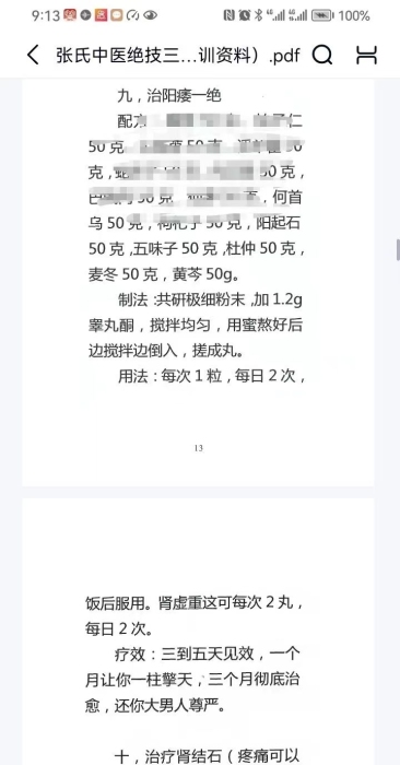fec9a7fee574f948dfbad060636478e.jpg