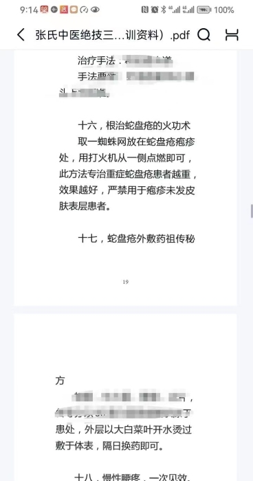 a7d2b6de5b36adfdf5767aa090e16fd.jpg