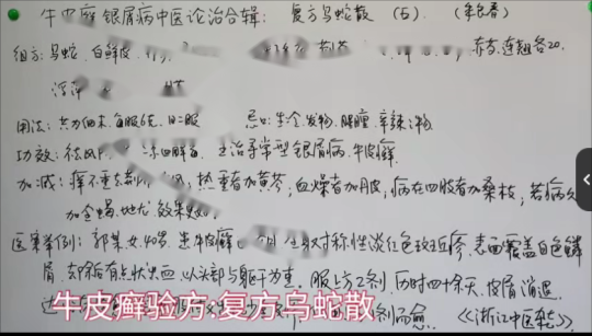 PddScreenShot_20231005234819.png