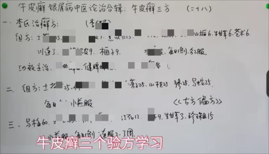 PddScreenShot_20231005235059.png