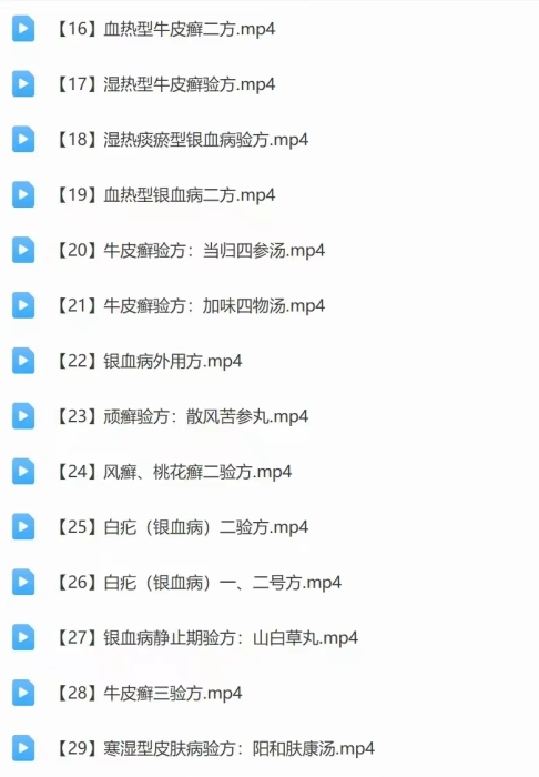 7a787cfd3a6904d0ee77cfb7226a6f7.jpg