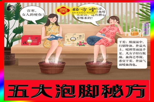 新800-恢复的.jpg