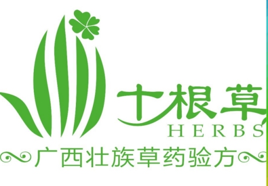 微信截图_20240131230812.png