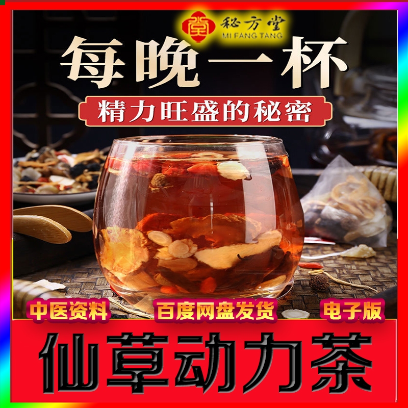 新800-恢复的.jpg