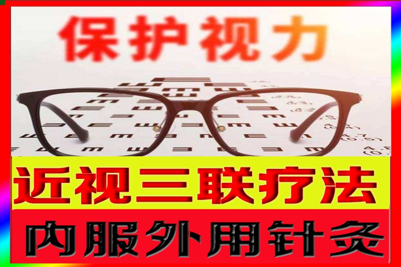 新800-恢复的.jpg
